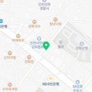 에그박스인천강화점