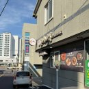 우쿠야화북점