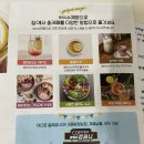 이에스씨컴퍼니 이미지