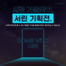 수작PC 이미지