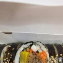 온스김밥 이미지