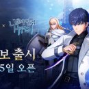 주식회사 르컴퍼니 이미지