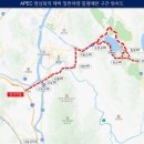남경주IC(울산)