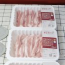 주식회사 미소찬