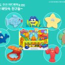 신나는바다 이미지