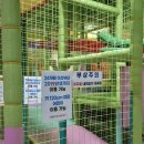 춘천꿈자람어린이공원&춘천장애인스포츠센터 | 춘천 아이랑 가볼만한곳 가성비 키즈카페 춘천꿈자람어린이공원