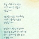 행랑채 이미지