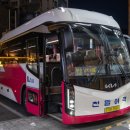 천일슈퍼 이미지