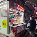 CU오렌지점 이미지