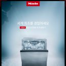 G7000 이미지