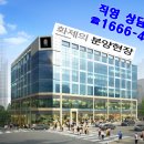 용마루식당 이미지