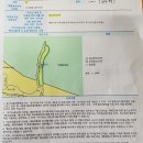 파주대박공인중개사사무소 이미지