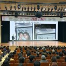 서초구민회관 | 정희원교수 프로필 및 강연 - &#39;느리게 나이드는 습관&#39; 특강 후기