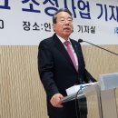 (주)부영개발 이미지