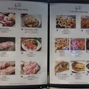 베트남의 휴양 관광지 사파를 가보다(19)...하노이의 롯데몰 이미지