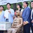 고양선공감김감역상여회다지소리 | 일본 위안부 만행...역사적 과오 오판 말라
