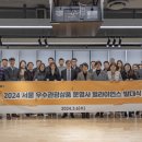 주식회사 도도인터내셔널