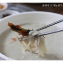 옛골식당 이미지