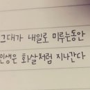 서해프라자 이미지