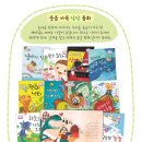 (주)우리세상엿보기 이미지