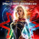 캡틴 이미지