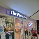 롯데마트성정점 이미지