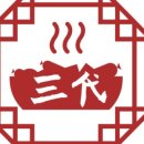 삼대부대찌개 - 이천시 | 삼대부대찌개