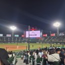 [25.4.8~4.13]롯데자이언츠VS 기아ㆍNC전 직관후기