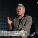휴먼스파 SBS연예뉴스