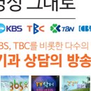 대구코넬비뇨기과의원 이미지