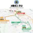 금오산로-9 이미지