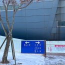 열우물경기장 1층 네이버블로그