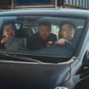 범죄도시4 이미지