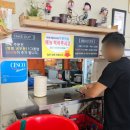유달식당 이미지