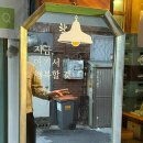 수유다락 이미지