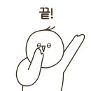 유워시분당용인센터 이미지