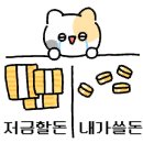 모던골프피팅앤커스텀
