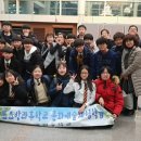 군위중학교 이미지