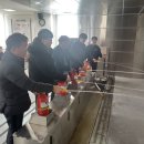 재난안전역량강화교육 이미지