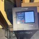 동광로19길 19 | [여의도 맛집] 스키니피그 맛집 ‘미미옥 여의도점’ 솔직후기