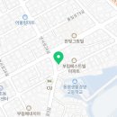 돼지게티 연신내점 이미지
