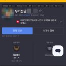 준식농장 | 10월 일상 ( PUOS 스프 후기, 신촌 생육회관 )