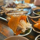 포게스트 - 중구 용유서로 224 | 영종도 숯불 생선구이 맛집 을왕리 꾸덕집 영종본점 내돈내산 후기