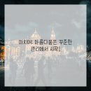 네일필로나