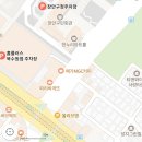 KT주차장 입구 | 2025 수원 KT위즈파크 직관 후기, 1루 스카이존 402구역 12열 142번 143번 144번 시야, 주차팁