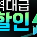 원알엠피티니스 이미지