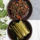 남도반찬 이미지