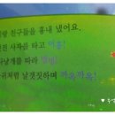 부엉PC 이미지