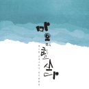 하남문화예술회관 전시장 이미지
