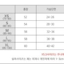 굿 스위밍 이미지